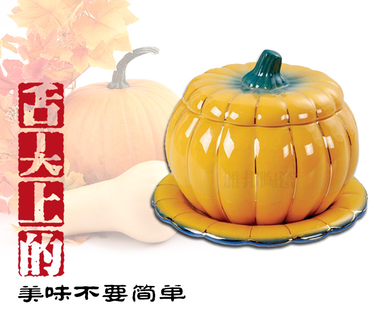 Ceramic pumpkin porridge large soup bowl rainbow such as bowl hotel characteristics tableware household dessert bowl chicken stew custard bird 's nest