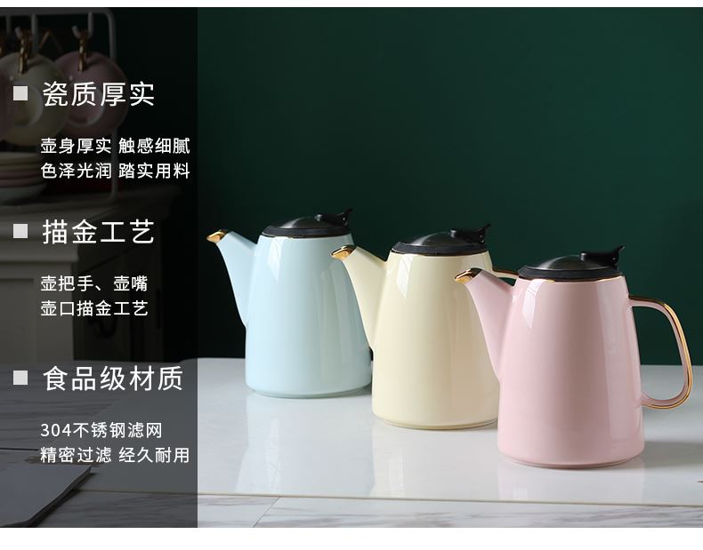 British ceramic teapot high - temperature teapot large household flower pot with cold filter kettle suit the teapot