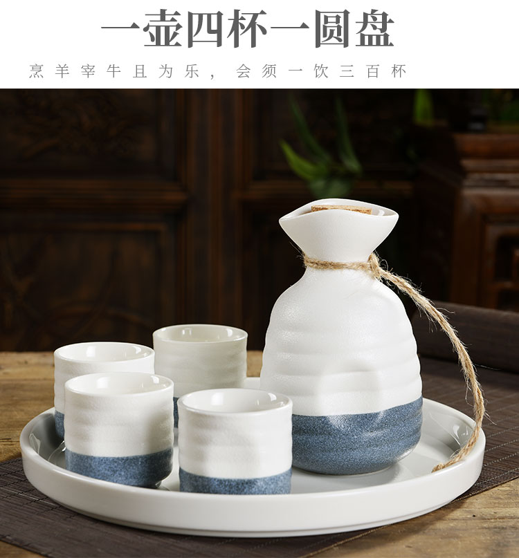 Japanese ceramics hip flask wine suits for the qing household liquor cup of rice wine liquor cup pot hot hip flask temperature wine wine