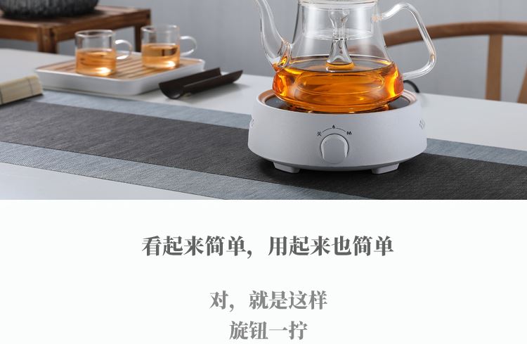 The Mini electric TaoLu small boil tea glass tea pot of boiling water induction cooker tea stove light furnace special quiet