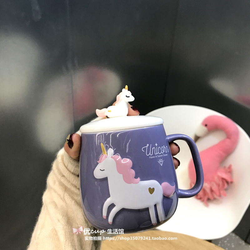 The Japanese lovely creative unicorn ceramic cup carousel mark cup milk coffee cup with pink girl students