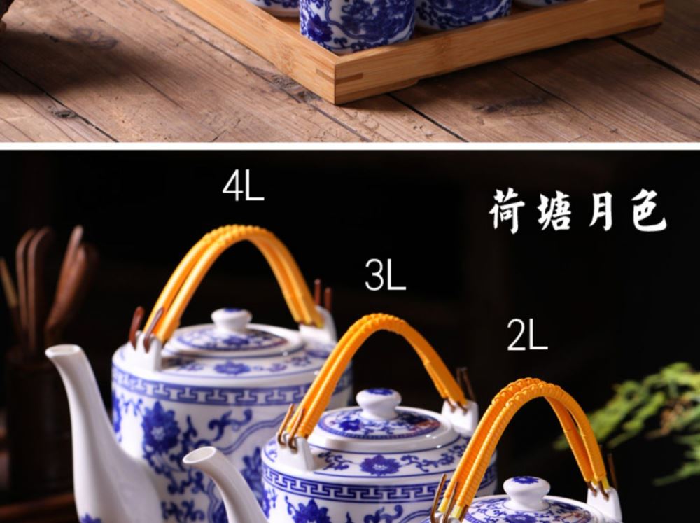 The large capacity of jingdezhen ceramic tea set The teapot teacup Chinese style household of Chinese style cool water cold water girder of blue and white