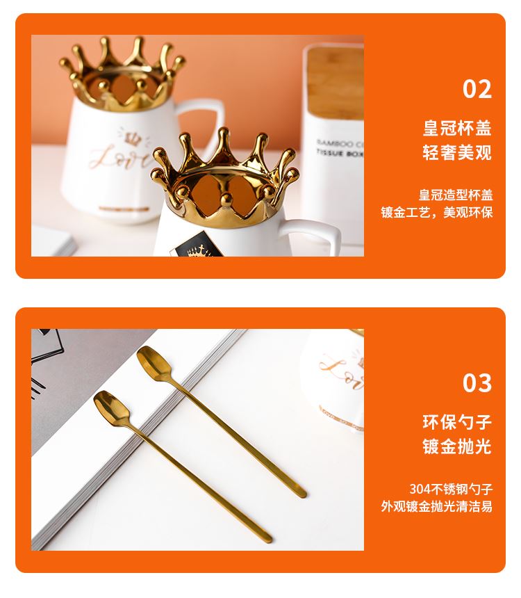 The Crown mobile rack mugs ins ceramic cup northern picking gifts glass office coffee cup with a spoon