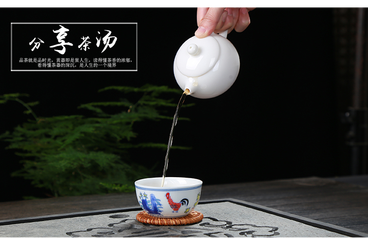 Chenghua color bucket cylinder cup chicken little teacups only master kung fu tea tea cups of jingdezhen ceramics glass bowl