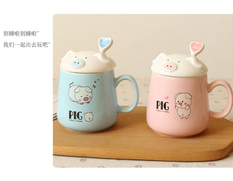 Lovely pig cup creative move trend of CPU high - capacity cartoon ceramic spoon office keller female with cover