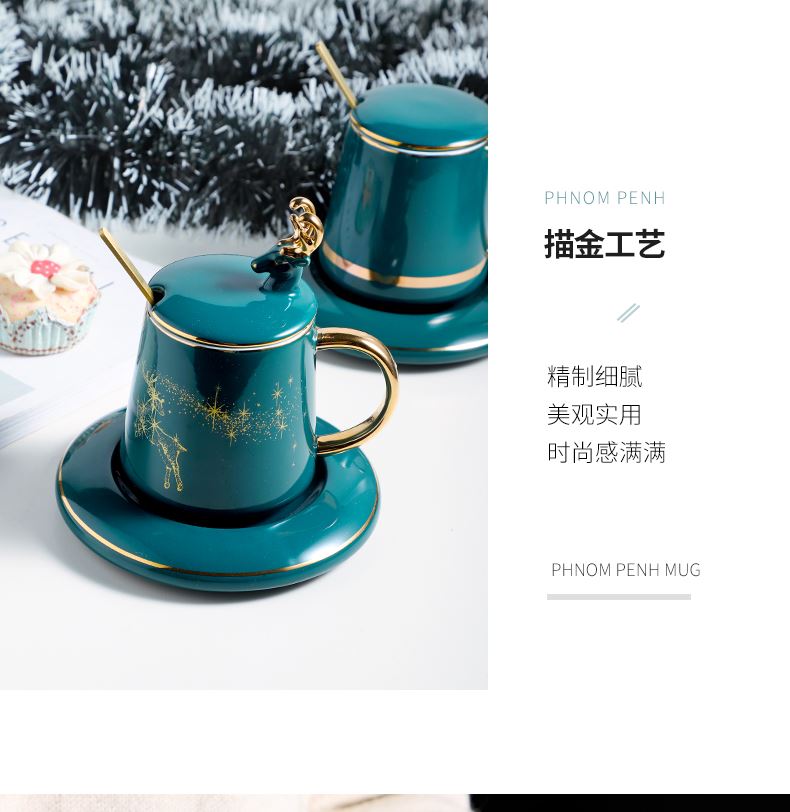 Delicate web celebrity empresa Nordic light small key-2 luxury European - style key-2 luxury ceramic coffee cup high - grade tea tea set