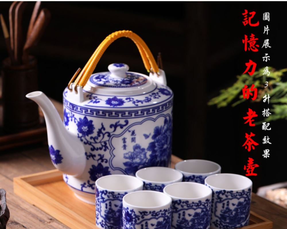 The large capacity of jingdezhen ceramic tea set The teapot teacup Chinese style household of Chinese style cool water cold water girder of blue and white