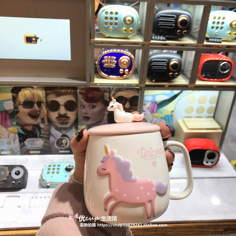 The Japanese lovely creative unicorn ceramic cup carousel mark cup milk coffee cup with pink girl students