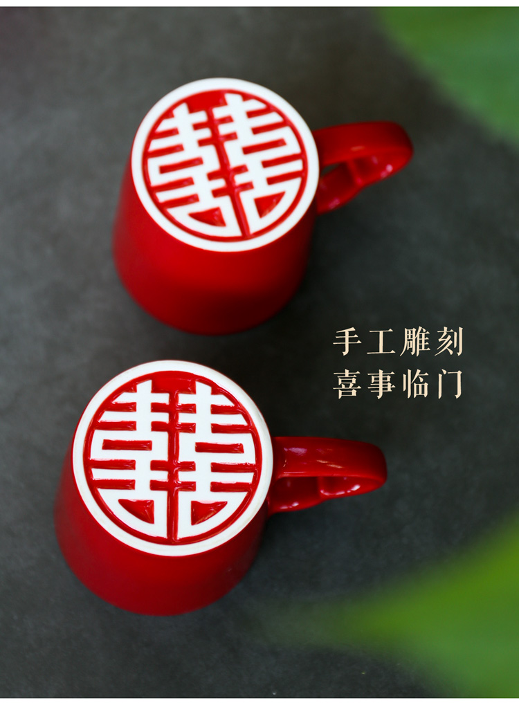 Red happy character ceramic couples mark cup for cup set a pair wedding gift suit wedding custom