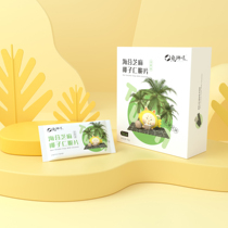 A small shop seaweed Sesame coconut kernel crispy seaweed sandwich Batan Wood crispy baby no snacks