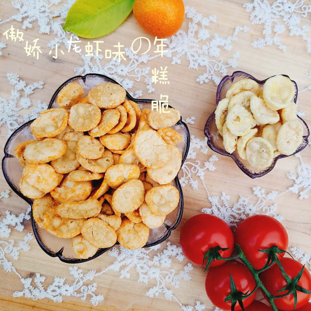 Handmade Rice Cake Chips 125g Sichuan Fragrant Crayfish Thai Curry Crayfish flavored dried Rice Cake