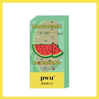 Замороженный арбуз*1 коробка