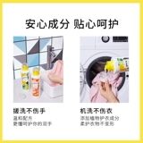 [Фанаты эксклюзив] PWU Pu Puwa Great Beautiful Beautiful Fragrance Proundry Promotion Комбинация аромат аромат живой дом