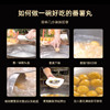 Fujian Specialty Fuqing Sweet Potato Balls, Sweet Potato Dumplings, Snacks, Semi-Finished Hot Pot Ingredients, Fresh Meat Dumplings, Instant Food