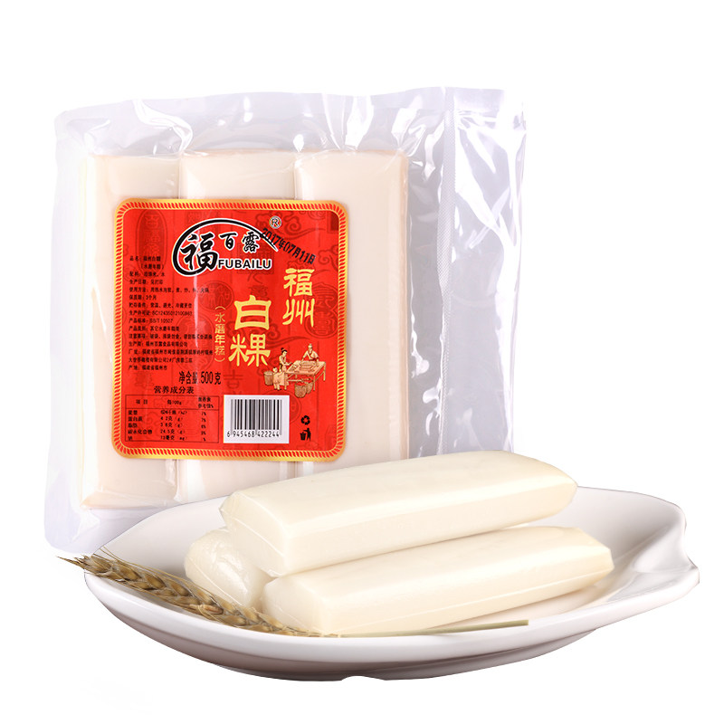 Minzhen Rice Cake Handmade White Cake 2.5kg Fujian Specialty Vacuum Packed Water-Milled White Cake Strips Hot Pot Side Dish Rice Cake Strips