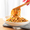 Shaxian Snack Noodles 10 Servings Peanut Sauce Scallion Oil Noodles Fried Sauce Noodles Instant Noodles Internet-Famous Fast Food Staple Snack