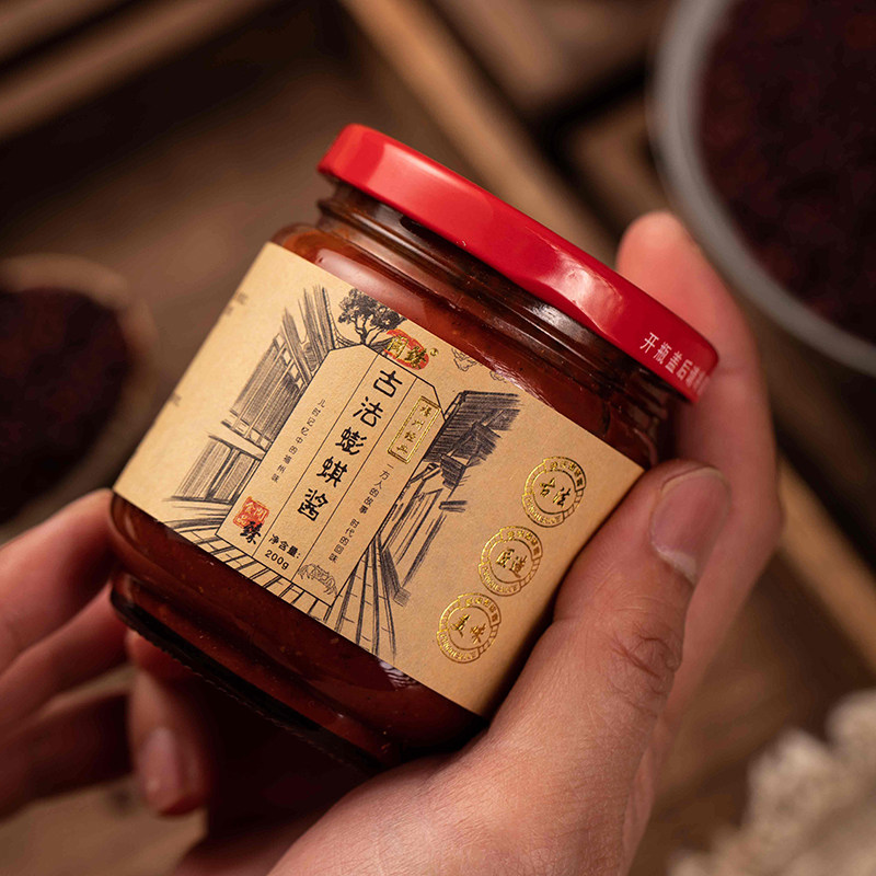 Fujian Specialty Crab Sauce, Fuzhou Crab Sauce, Ready-To-Eat Dipping Sauce, Rice Seasoning, Instant Seafood Sauce in a Can