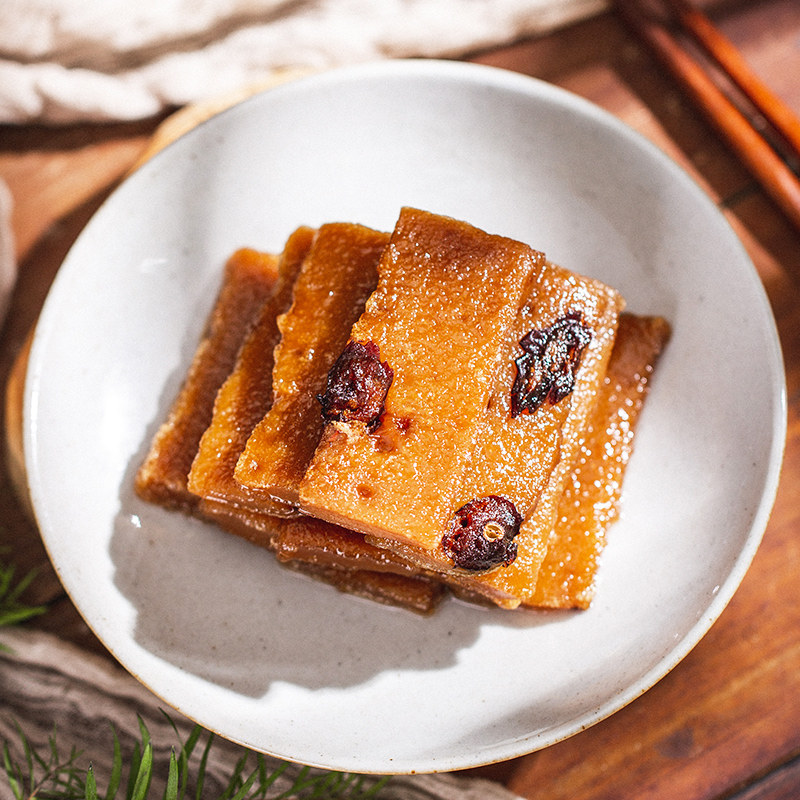 Brown Sugar Rice Cake 1000g Fujian Specialty Traditional Handmade Brown Sugar Glutinous Rice Cake Ready-To-Eat Dessert Gourmet Pastry