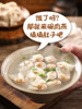 Fujian Specialty Handmade Meat Wonton Dumplings, Instant Snack, Fujian Specialty Taiping Wonton Skin Flat Food, Frozen Wonton Dumplings