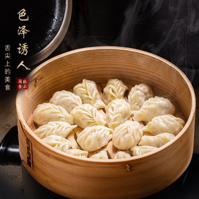 Fujian Shaxian Steamed Dumplings, Quick-Frozen Breakfast Semi-Finished Snacks, Handmade Dumplings, Leaf-Shaped Pot Stickers, Fried Dumplings, Commercial Wholesale