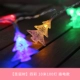【Рождественская елка】 Четыре CAI 10M 100 Light Plug -в модели