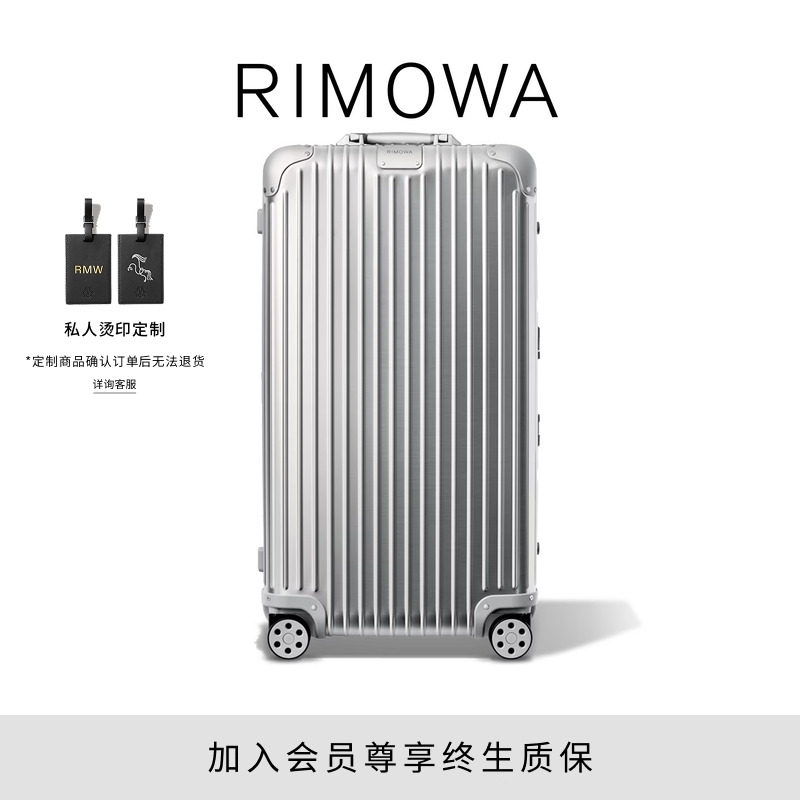 RIMOWA RIMOWA оригинальный багаж из алюминиево-магниевого сплава толщиной 33 дюйма, чемодан-тележка, подарочная коробка для перевозки чемоданов Изображение 1