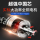 Подлинный электрический молоток Hengyou с муфтой сцепления 28t32t32c40c с прорезями для тяжелых условий эксплуатации, электрический отбойный молоток с мощной ударной дрелью, электрический молоток mini 2