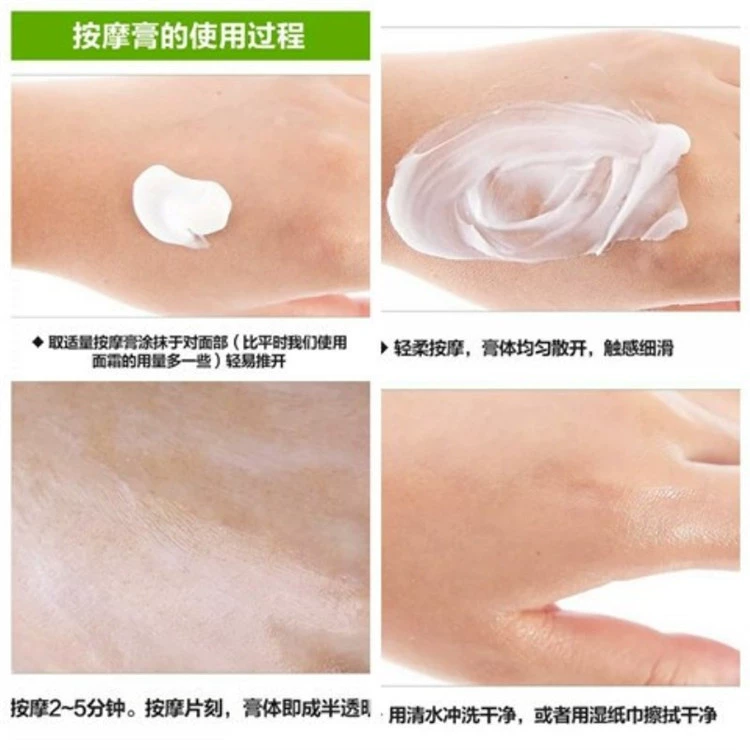 Kem massage mặt toàn thân ngâm chân điều trị meridian hydrating làm sạch lỗ chân lông - Kem massage mặt sáp tẩy trang the face shop