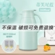 Tiffany, 330 мл