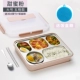 Обновить северный вентилятор 5 сетка/дать 304 Sporpsticks Spoon+304 Soupe Bowl/без сумок