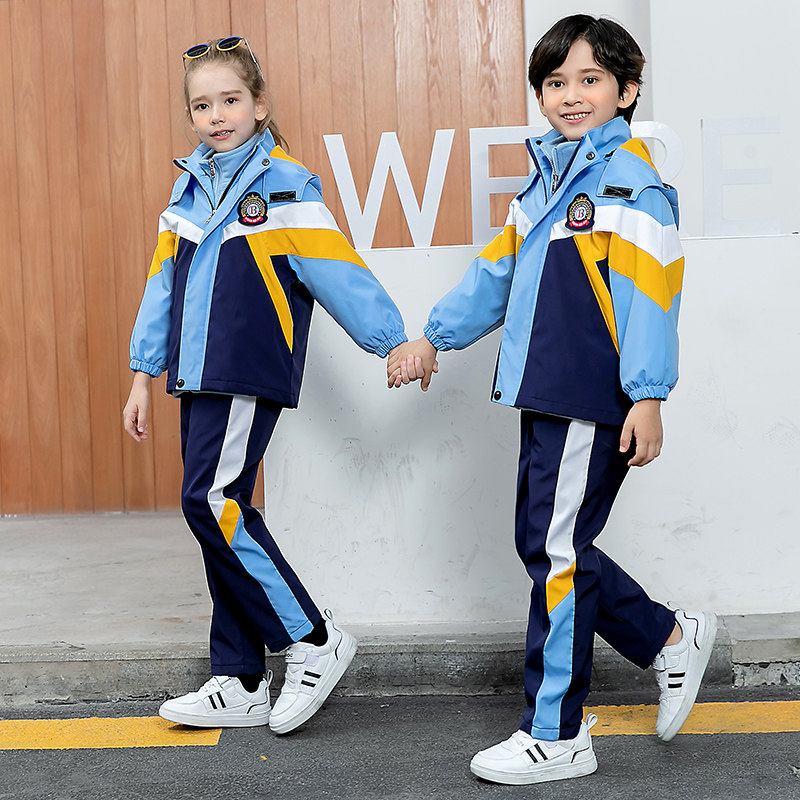 Primary school uniform jacket suit six children's class uniform five autumn and winter three-piece set four custom first grade thickening
