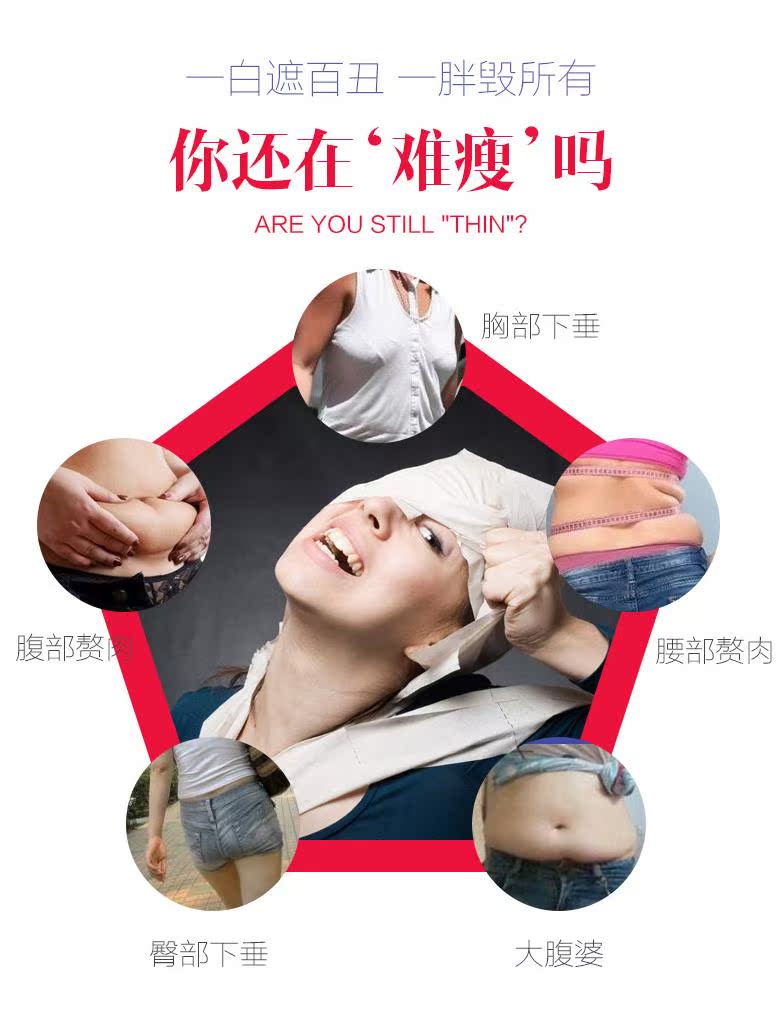 Đồ lót sau sinh nữ đồ lót nữ eo eo tạo dáng eo cao cơ thể giảm béo bụng nhỏ định hình quần mỏng mùa hè - Quần cơ thể quần lót nữ thun lạnh