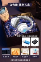 Неоновые наушники, карта памяти, черная подарочная коробка, открытка, 16G, подарок на день рождения