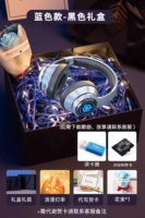 Неоновые наушники, карта памяти, черная подарочная коробка, открытка, 16G, подарок на день рождения