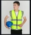 Áo phản quang, vest, áo phản quang, quần áo dạ quang thoáng khí, quần áo lái xe an toàn, công nhân vệ sinh, dây kéo áo phản quang dây 