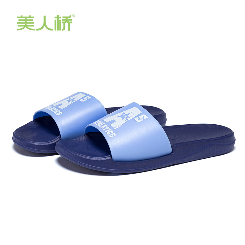 Beauty Bridge home shoes Korean version of the small fresh men and women couples non-slip flat indoor floor bathroom slippers summer