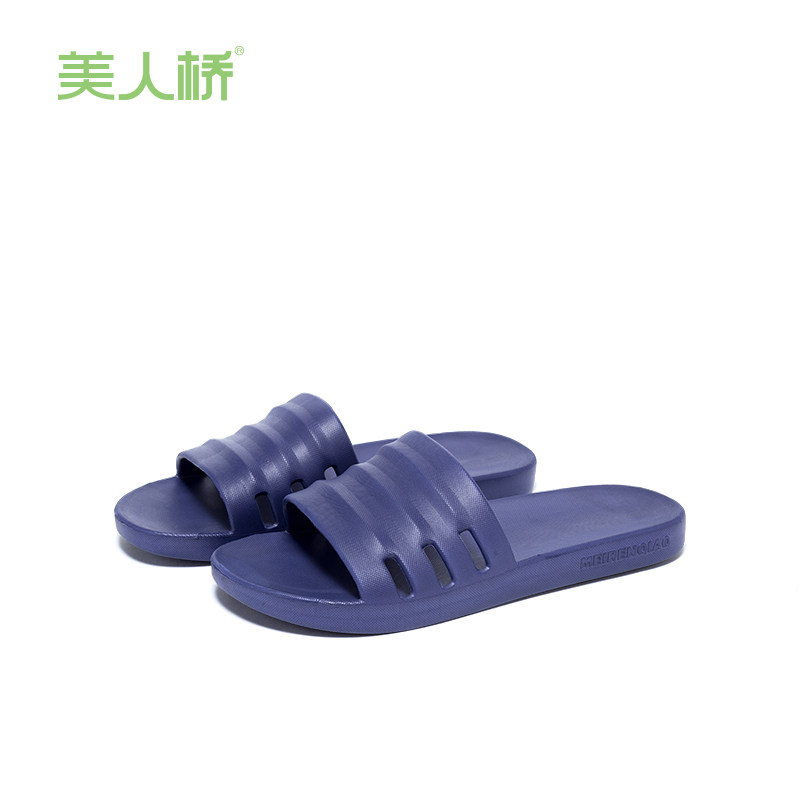 Beauty Bridge Slippers Men's Lightweight Foam Drag Once Formed Home Bathroom Floor Couples Drag Summer