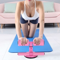 Sit-up assist fitness equipment suction cup foot fixer abdominal muscle tension device thin belly creative