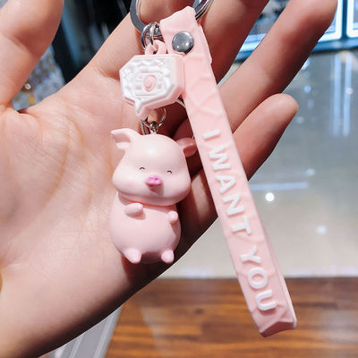 Sleeping Pig + Pink RopeKey buckle female lovely Yellow clothes Piglets student a bag Pendant originality lovers Cartoon  ins Girlish heart