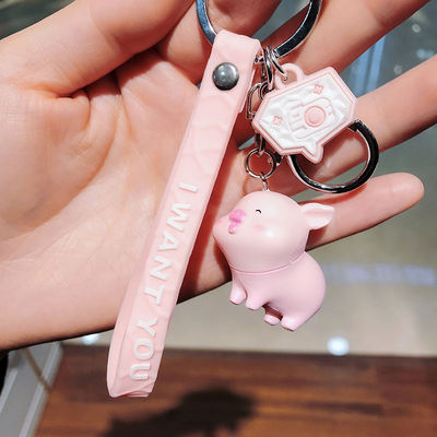 Standing Pig + Pink RopeKey buckle female lovely Yellow clothes Piglets student a bag Pendant originality lovers Cartoon  ins Girlish heart