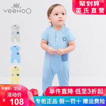 Yings official flagship store Boys jumpsuit mens treasure summer ha clothes short sleeve climbing clothes newborn clothes British thin