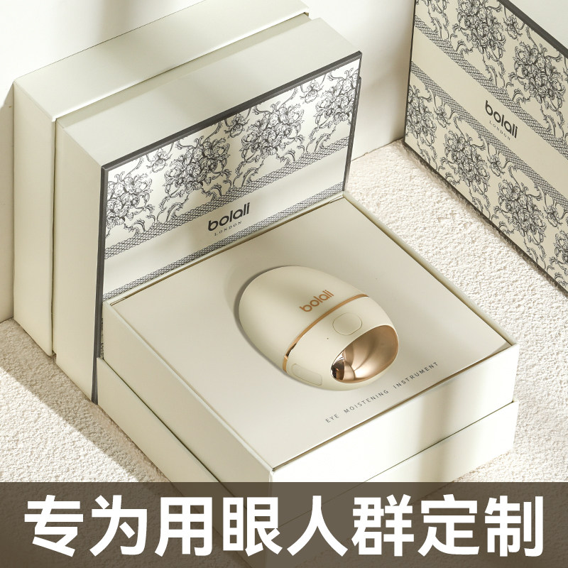 520情人节生日礼物女生送女友朋友老婆女士的惊喜实用高档高级感