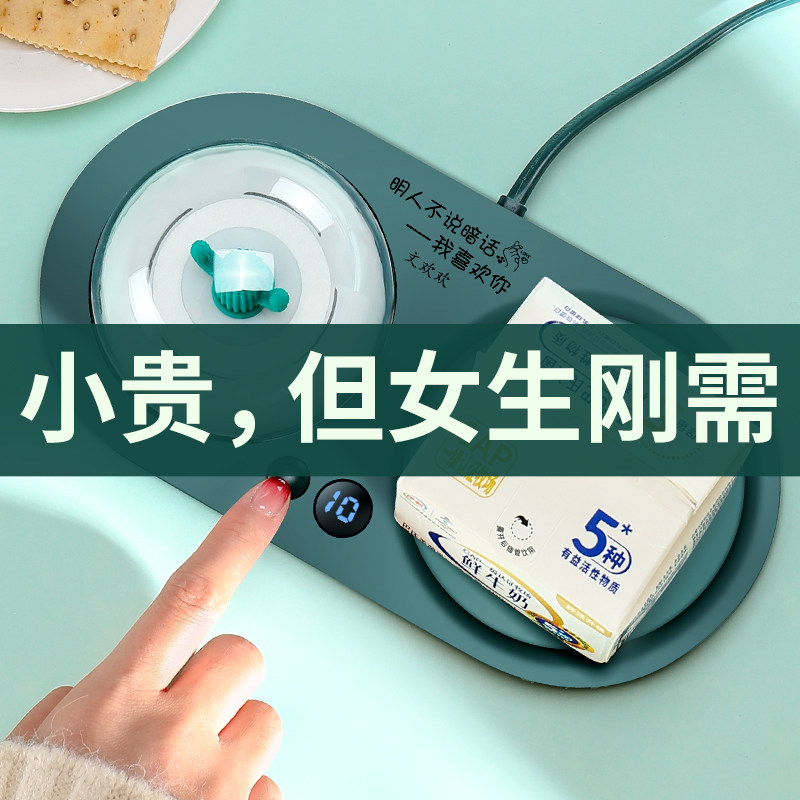 512 nurse's birthday gift girlfriend gives girlfriend a practical senior senior cup graduation