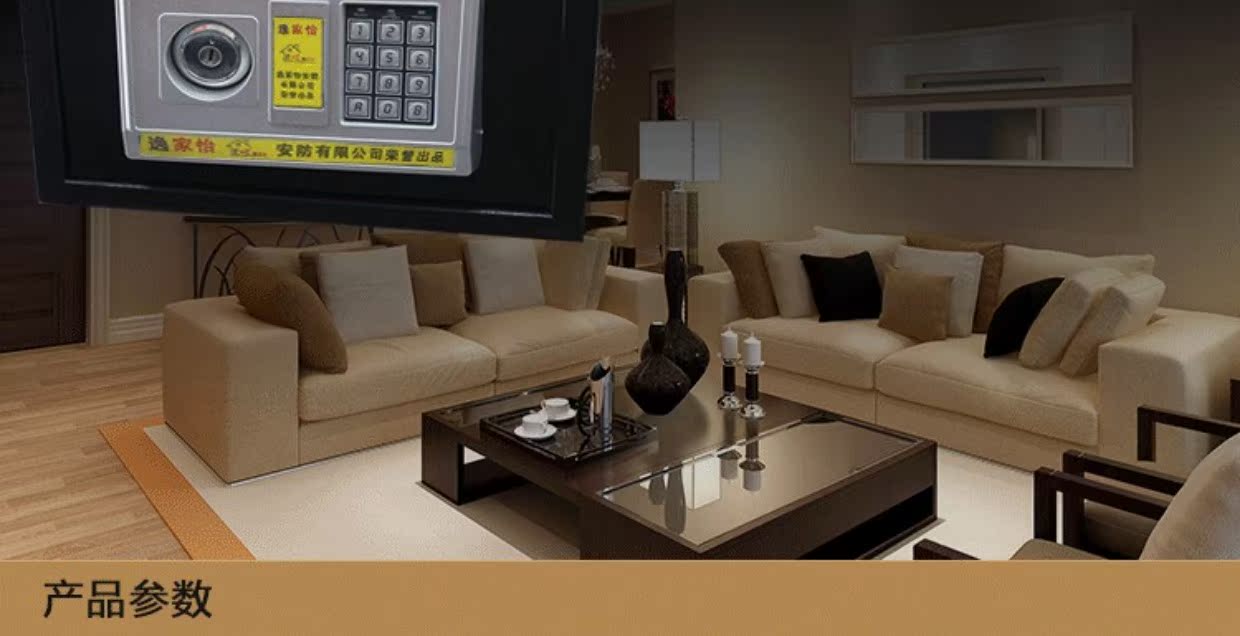 Giới hạn thời gian đặc biệt 25E xu an toàn hộ gia đình nhỏ nhỏ an ninh thương mại an toàn văn phòng thép tiền