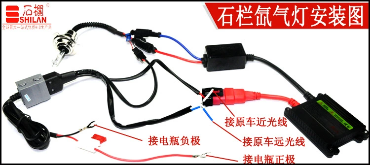 Cong chùm xe máy bóng đèn xenon đèn 55W đèn pha bóng đèn chuyển đổi kit 12v35w siêu sáng đá cột xenon đèn 	đèn pha led 7 màu xe máy