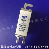 MRO hot melt RGS30A 3NE87 660V 200A square tube bolt fast fuse