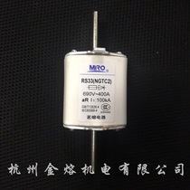 Mingrong fuse RS33 NGTC2 660V 180A 200A 250A with NT2 fast growing