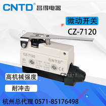  CNTD Changde Electric micro switch CZ-7120 limit stroke switch waterproof self-reset short handle