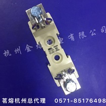 Mingmelo NH00 660V 160A square tube knife-shaped contact plug-in fuse base (can replace NT00)