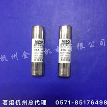 Mingrong RO15 AM2 0 5-25A RT18-32 RT14 10*38 fusible core delay fuse insurance